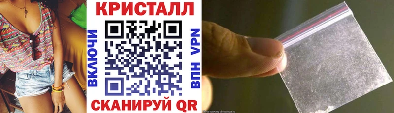 АМФЕТАМИН 98%  мега вход  Иноземцево  наркота 