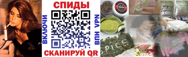 нарко площадка официальный сайт  Иноземцево  Бутират Butirat  МЕГА рабочий сайт 