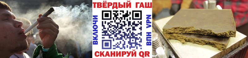 цены   Иноземцево  Гашиш Ice-O-Lator 