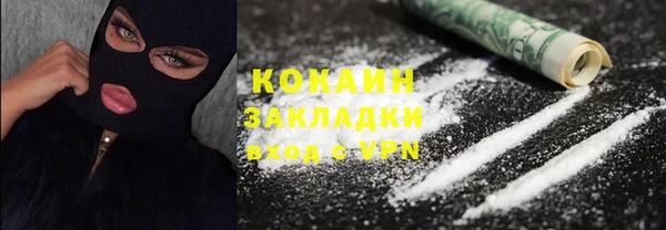 хмурый Покров