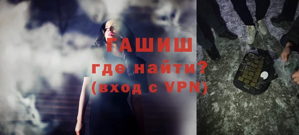 PSILOCYBIN Абдулино
