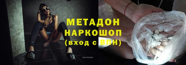 PSILOCYBIN Абдулино