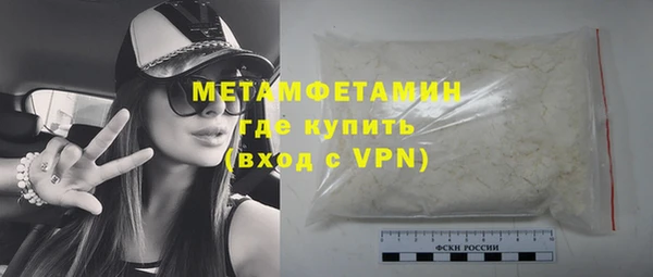 хмурый Покров