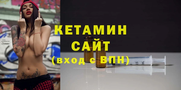 PSILOCYBIN Абдулино