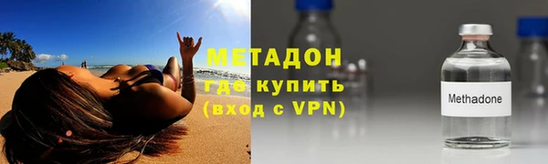 прущая мука Покровск