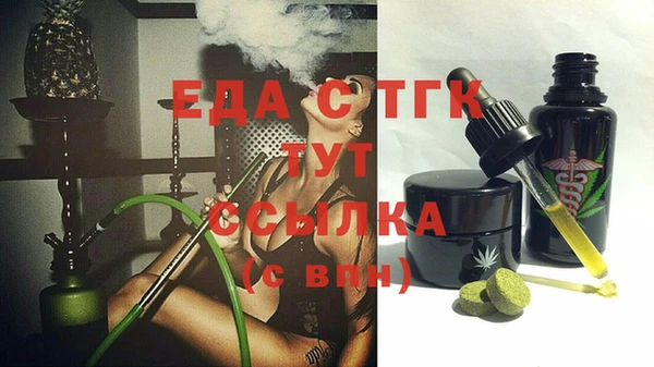 кокаин VHQ Абинск