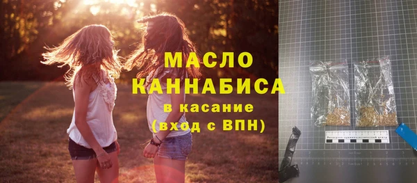 PSILOCYBIN Абдулино