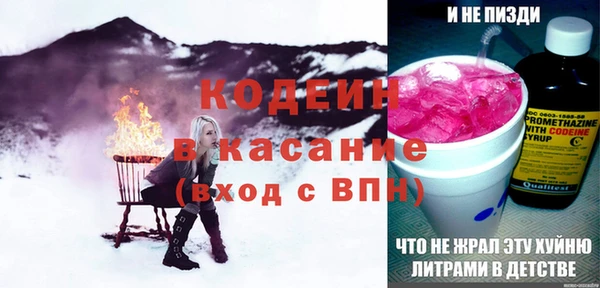 PSILOCYBIN Абдулино