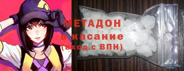 PSILOCYBIN Абдулино