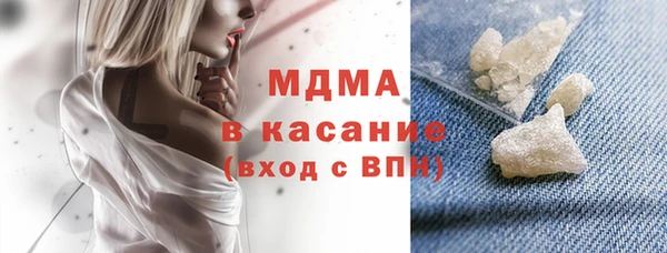 хмурый Покров