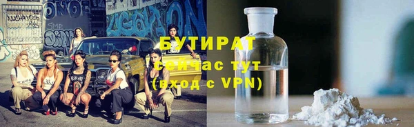 PSILOCYBIN Абдулино